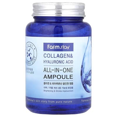 Farmstay – Kolagjen & Acid Hialuronik All-In One Ampoule