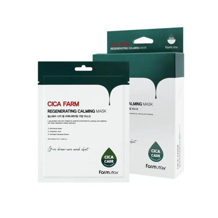Farmstay - Cica Farm Maskë Qetësuese Rigjeneruese