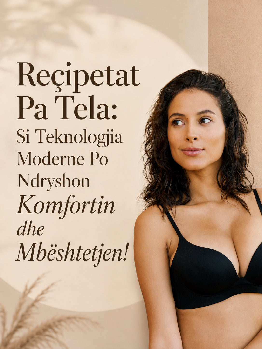 Reçipetat Pa Tela: Si Teknologjia Moderne Po Ndryshon Komfortin dhe Mbështetjen!