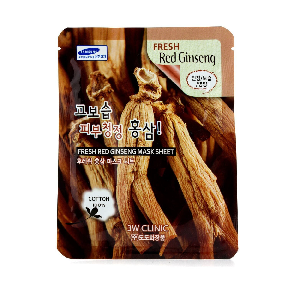 3W Clinic Fresh Mask Sheet