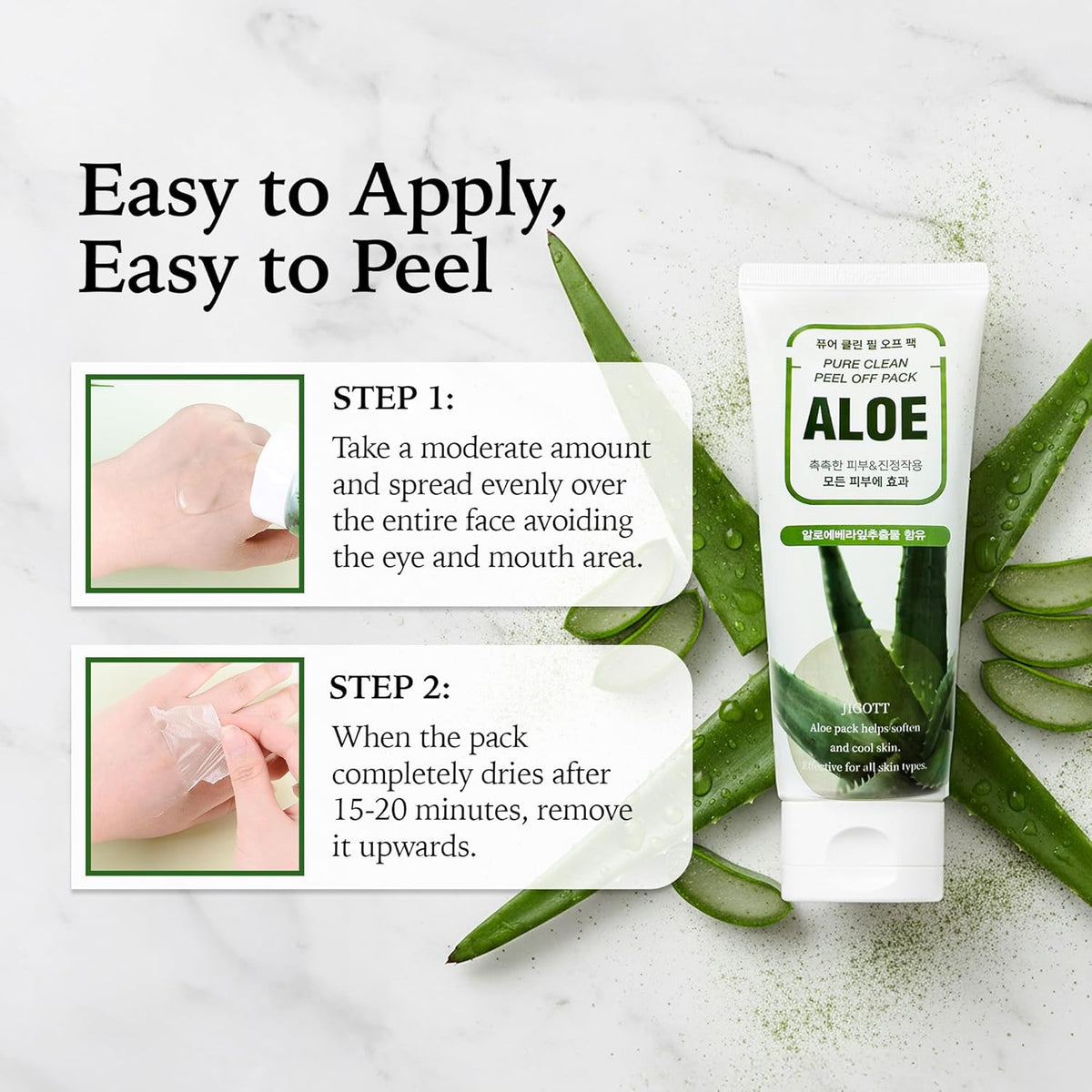 Jigott Aloe Pure Clean Peel Off Pack 180ml