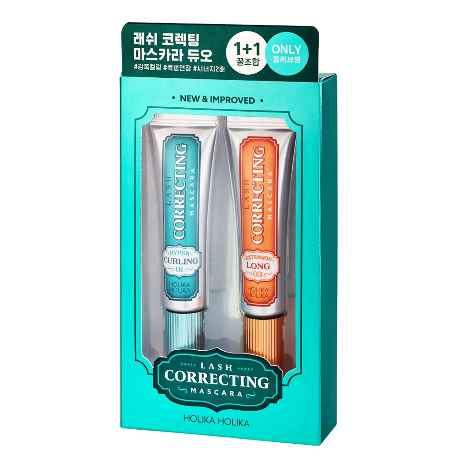 Holika Holika Lash Correcting Mascara Set | Hyper Curling + Long Extension