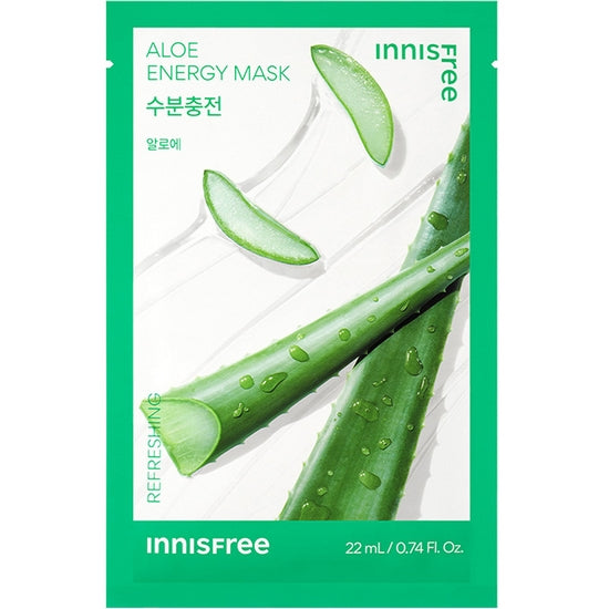 Innisfree - Maskë me Aloe Vera