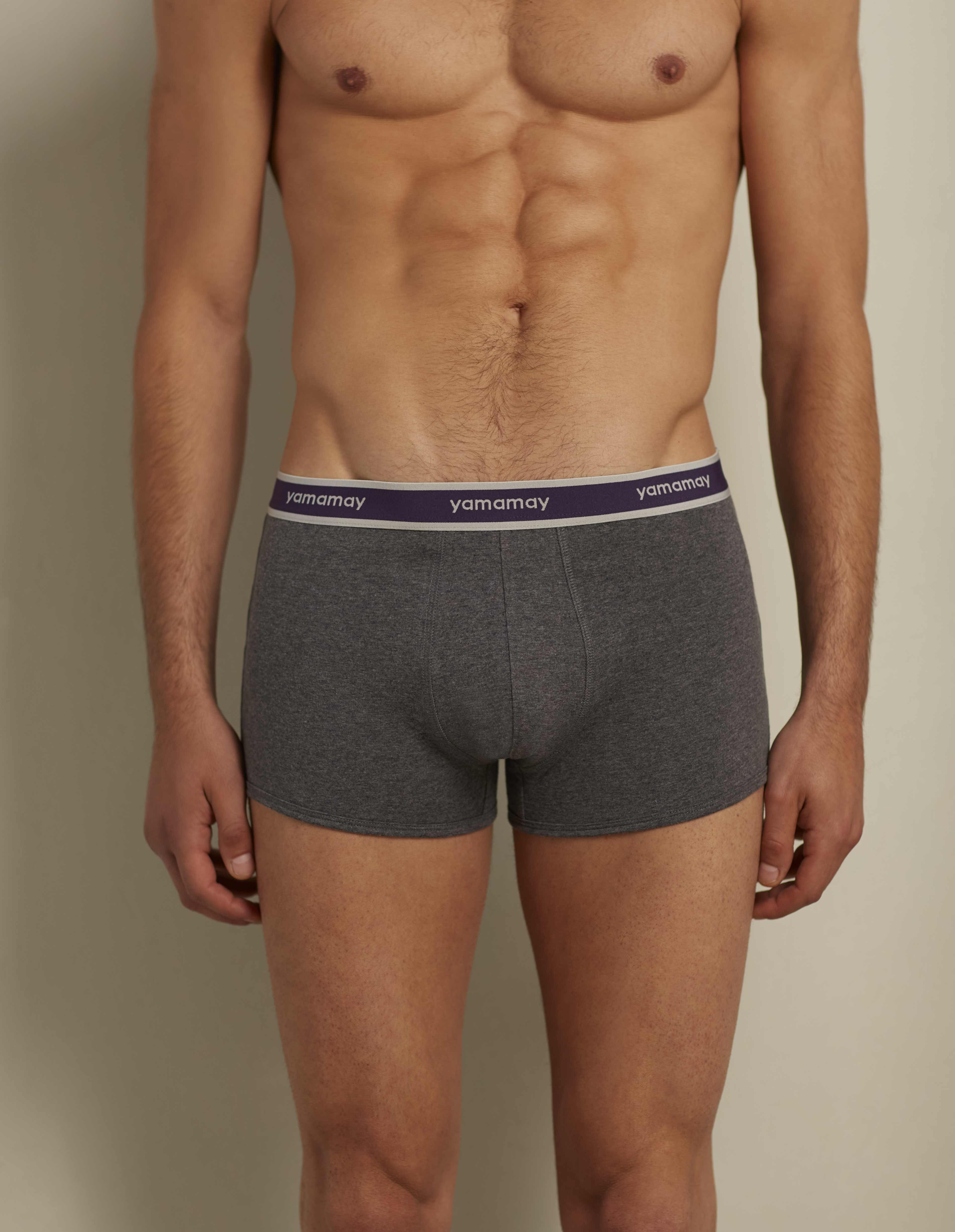Trunks - New Fashion Color