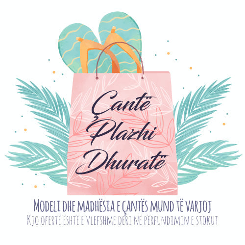 Cante Plazhi Promozionale