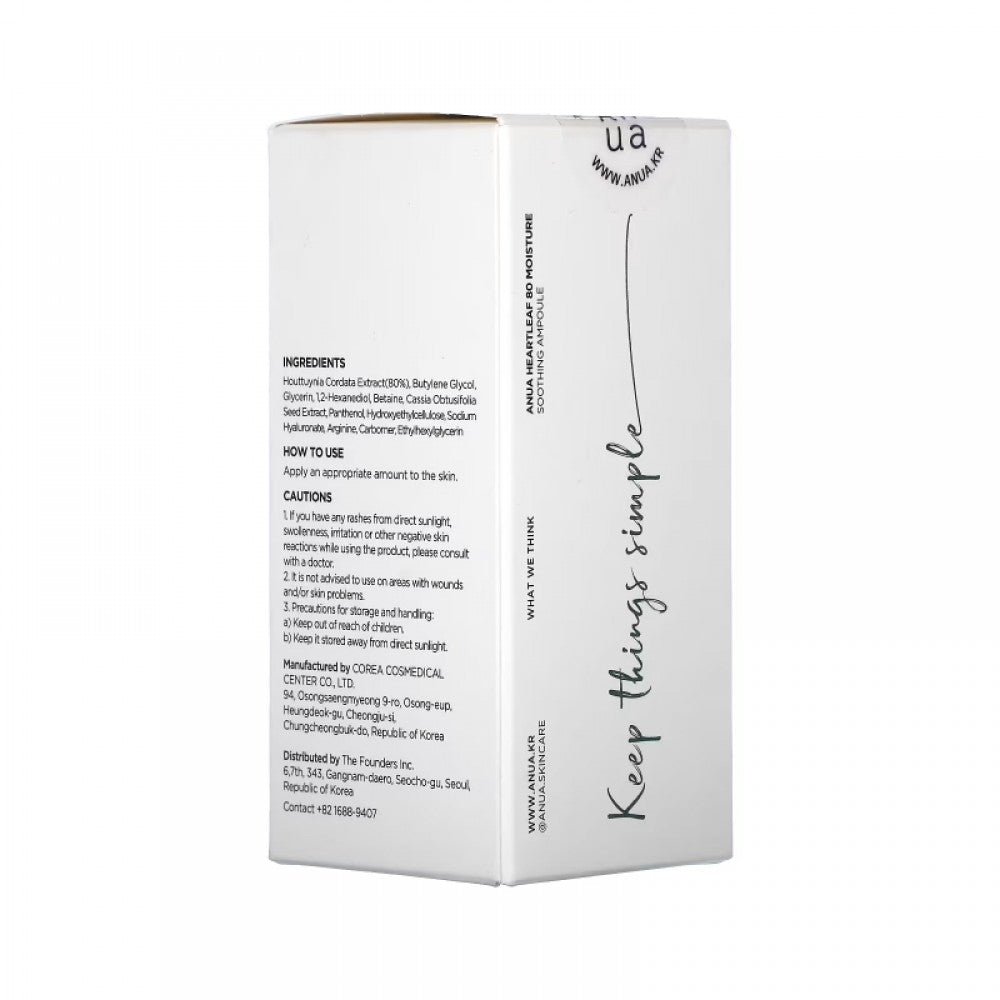 Anua Heartleaf 80% Soothing Ampoule – Calming, Lightweight Ampoule for Sensitive Skin + Redness Care and Fresh, Hydrated Glow