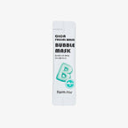 Farmstay Cica Facial Wash Bubble Mask – maskë me flluska pastruese dhe qetësuese për lëkurë të ndjeshme nga Bassko.