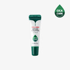Farmstay Cica Farm Nature Solution Lip Balm – balsam buzësh qetësues dhe hidratues me centella nga Bassko.