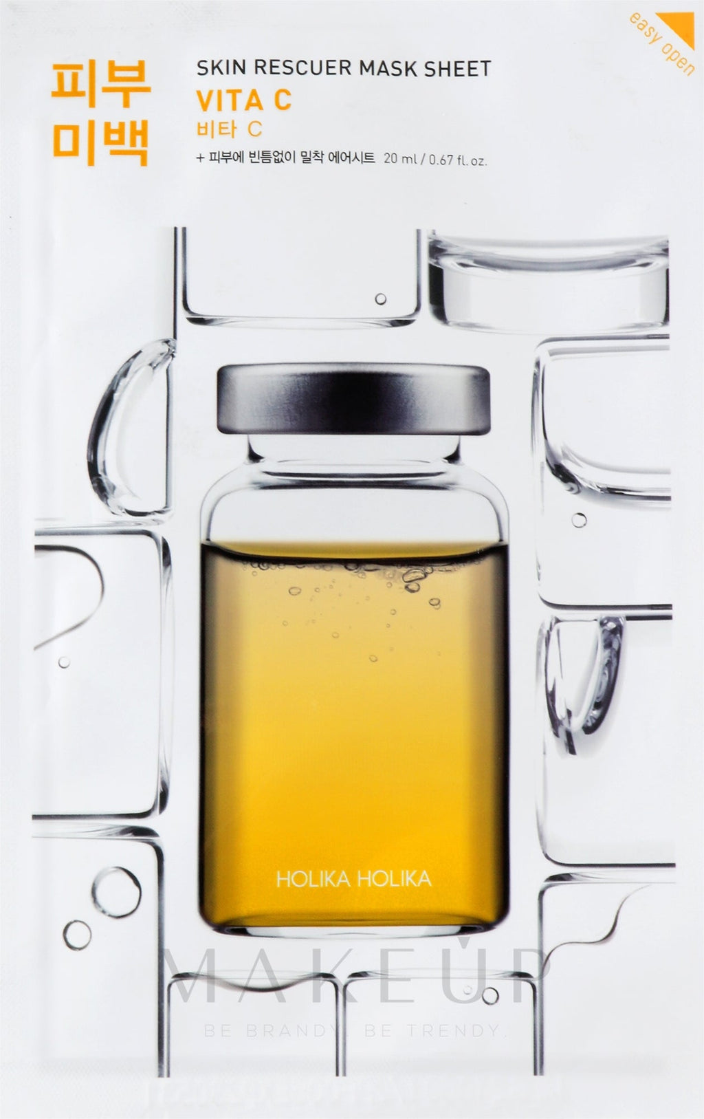 Holika Holika Skin Rescuer Mask Sheet